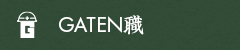 ガテン系求人ポータルサイト【ガテン職】掲載中！